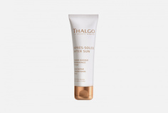 Восстанавливающая Крем-Маска для Лица Thalgo