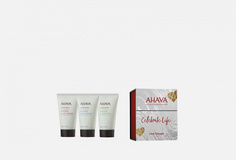 Набор Ahava