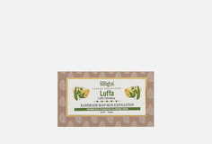 Мыло ручной работы Aasha Herbals