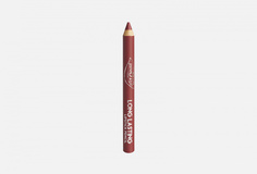 Помада-карандаш для губ Purobio Cosmetics