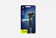 Станок для бритья с 2 сменными кассетами Gillette