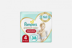 подгузники-трусики Pampers