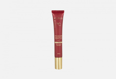 Крем для контура вокруг глаз КОРА