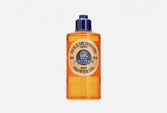 Масло для душа L`Occitane