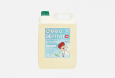 Гель для стирки Septivit