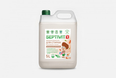 Гель для стирки Septivit