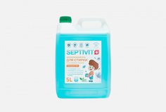 Гель для стирки Septivit