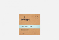 Мыло для тела "Нежное увлажнение Ecolypt