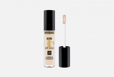 Консилер светоотражающий Luxvisage