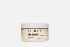 Сахарный скраб для тела Mixit