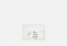 Крем для области вокруг контура глаз Grace Face