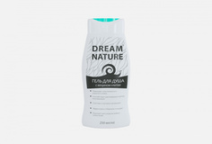 Гель для душа Dream Nature