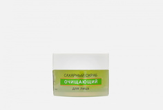 Сахарный скраб для лица Floresan