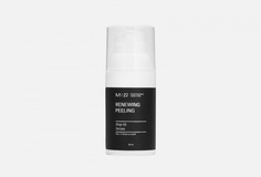 Обновляющий пилинг для рук M|22 Professional Hand Care