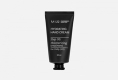 Увлажняющий, корректирующий крем M|22 Professional Hand Care
