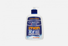 Гель для умывания Comeon