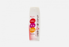 Лосьон-молочко для лица Meishoku Japan