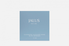 Альгинатная очищающая маска для лица Jalus