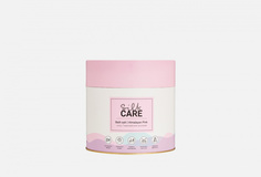 Гималайская соль для ванн Silkcare