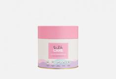 Соль озера Баскунчак для ванн Silkcare