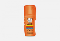 Солнцезащитный крем для тела SPF 50 SUN Time