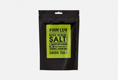 Скраб для тела с шиммером Finn LUX