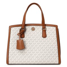 Дорожные и спортивные сумки Michael Kors