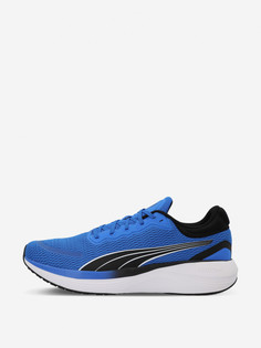 Кроссовки мужские PUMA Scend Pro, Синий