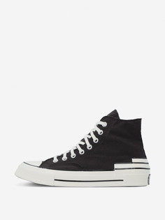 Кеды женские Converse Chuck 70 Hacked Heel HI, Коричневый