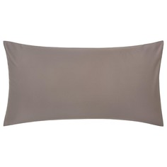 Комплект наволочек Togas Роял коричневый 50х90 2шт