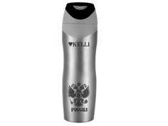 Термокружка Kelli KL-0970 450ml