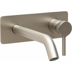 Смеситель для раковины Allen Brau Priority с механизмом, никель брашированный (5.31003-BN)