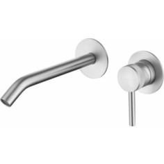 Смеситель для раковины Allen Brau Priority с механизмом, никель (5.31A03-BN)