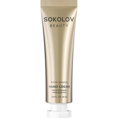 Крем для рук «Питательный» Royal Sandal, 30 мл SOKOLOV