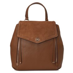 Дорожные и спортивные сумки Michael Kors