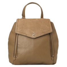 Дорожные и спортивные сумки Michael Kors