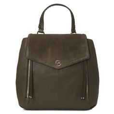 Дорожные и спортивные сумки Michael Kors