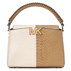 Дорожные и спортивные сумки Michael Kors