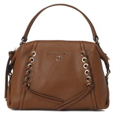Дорожные и спортивные сумки Michael Kors