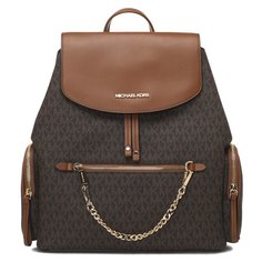 Дорожные и спортивные сумки Michael Kors