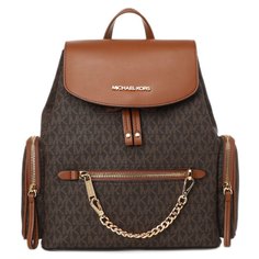 Дорожные и спортивные сумки Michael Kors
