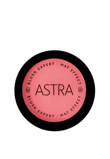 Румяна Astra