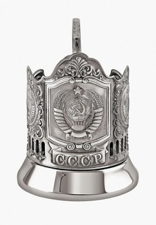 Подставка под стакан Кольчугинский мельхиор