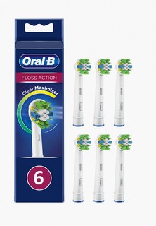 Комплект насадок для зубной щетки Oral B