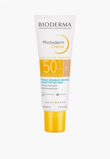 Крем солнцезащитный Bioderma