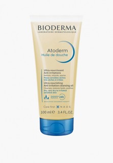 Масло для душа Bioderma
