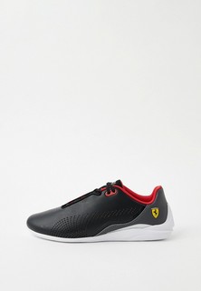 Кроссовки PUMA