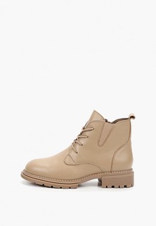 Ботинки Kraus Shoes Collection