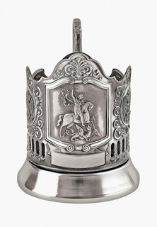 Подставка под стакан Кольчугинский мельхиор