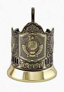 Подставка под стакан Кольчугинский мельхиор